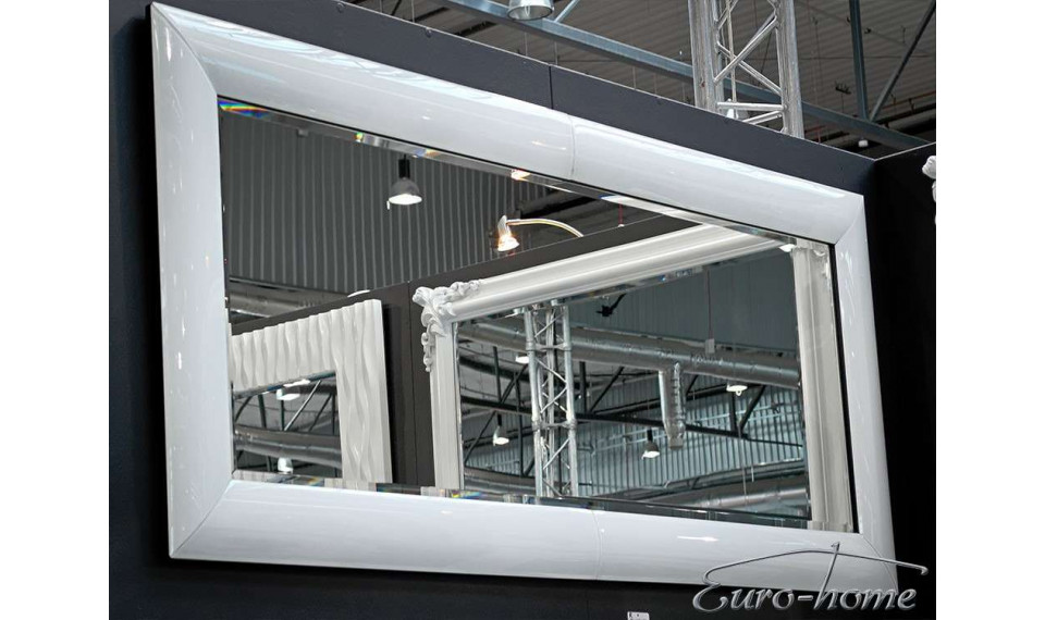 Mirror 15JZ191-D white | Mirrors | ZIPhome.ee image 2