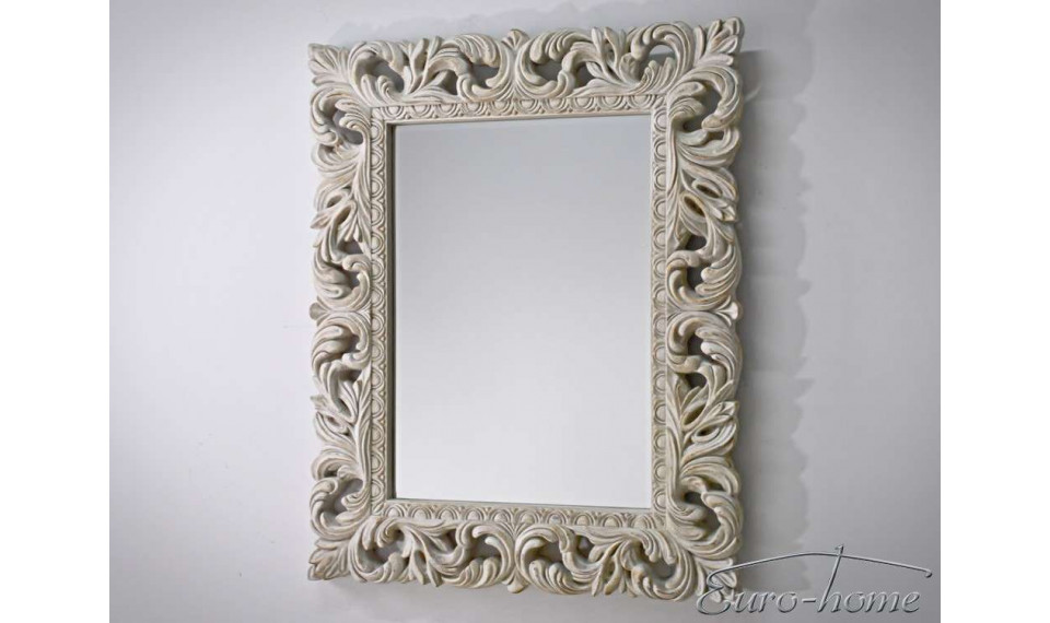 Mirror PU-058 gray | Mirrors | ZIPhome.ee image 4