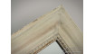 Peili 2230 white 45x165 | Peilit | ZIPhome.ee kuva 3