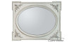 Peili 2834M white 65x80 | 100% laatu Peili 2834M white 65x80 | Peilit | ZIPhome.ee kuva 2
