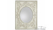 Peegel PU-284A white 90x120 | 100% kvaliteet Peegel PU-284A white 90x120 | Peeglid | ZIPhome.ee pilt 1