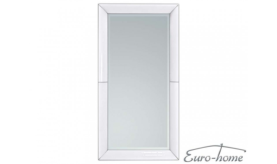 Peili LW707 white 90x180 | Peilit | ZIPhome.ee kuva 1