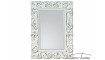 Зеркало PU-149-1 white 62x85 | Зеркала | ZIPhome.ee изображение 1