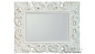 Peegel PU-049PM white gloss | 100% Quality Peegel PU-049PM white gloss | Peeglid | ZIPhome.ee image 2