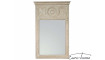 Peili 21321 house cream | 100% laatu Peili 21321 house cream | Peilit | ZIPhome.ee kuva 1