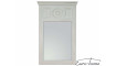 Peili 21321 white | 100% laatu Peili 21321 white | Peilit | ZIPhome.ee kuva 1