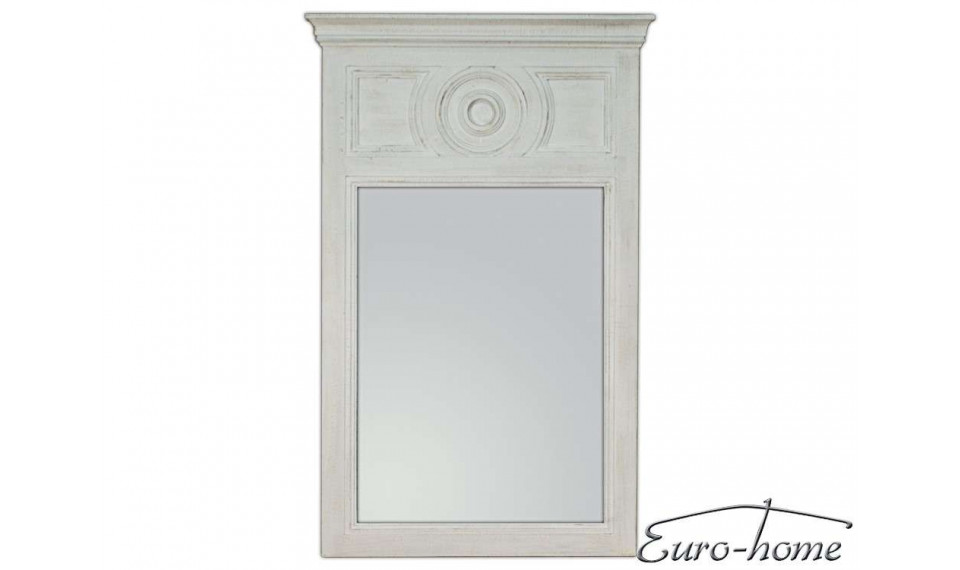 Peili 21321 white | Peilit | ZIPhome.ee kuva 1