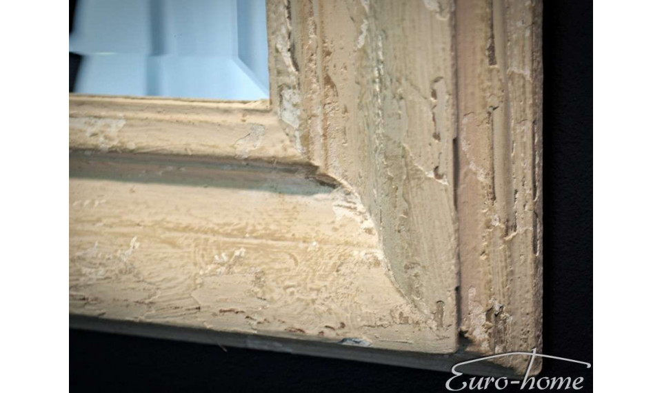 Peili 2852 house cream 80x120 | Peilit | ZIPhome.ee kuva 4
