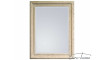 Mirror 2852 house cream 70x90 | Mirrors | ZIPhome.ee image 1