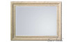 Mirror 2852 house cream 70x90 | Mirrors | ZIPhome.ee image 2
