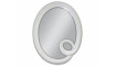 Peegel PU-196 white | Peeglid | ZIPhome.ee image 1