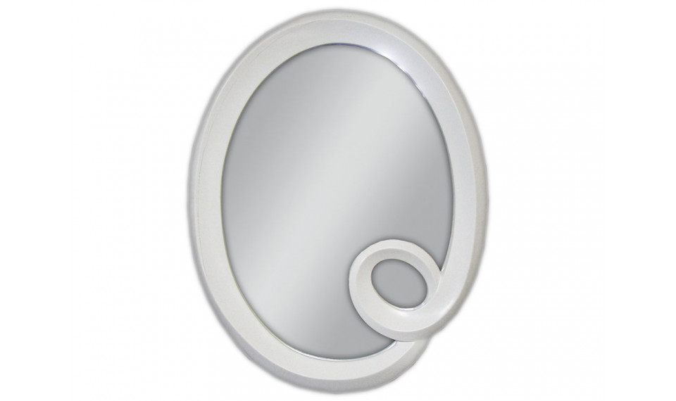 Peegel PU-196 white | Peeglid | ZIPhome.ee image 1