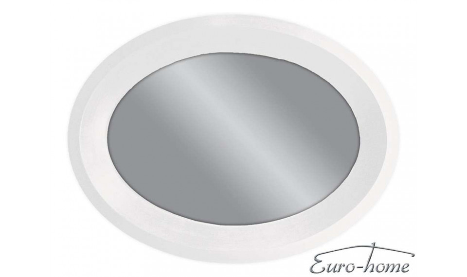 Peegel  20818-2 white | Peeglid | ZIPhome.ee kuva 2