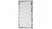 Mirror JS91D 90x174 | Mirrors | ZIPhome.ee image 1