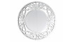 Mirror JZ0811 | Mirrors | ZIPhome.ee image 1