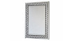 Mirror 16JZ37 | 100% Quality Mirror 16JZ37 | Mirrors | ZIPhome.ee image 1