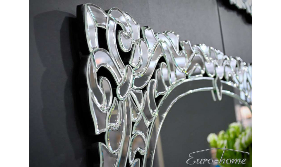 Mirror 16TM259-2 90x150 | Mirrors | ZIPhome.ee image 4