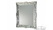 Mirror 16TM251-3 80x100 | 100% Quality Mirror 16TM251-3 80x100 | Mirrors | ZIPhome.ee image 1