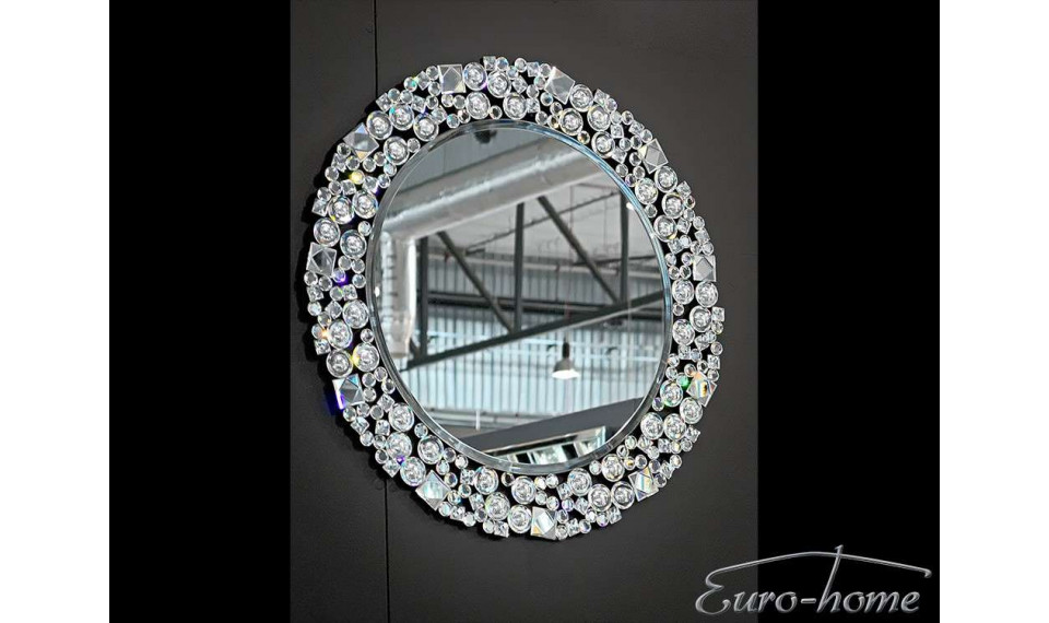 Mirror 13tm171M 70x70 | Mirrors | ZIPhome.ee image 4