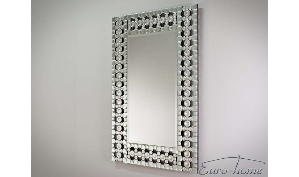 Mirror 14tm122 | Mirrors | ZIPhome.ee image 1