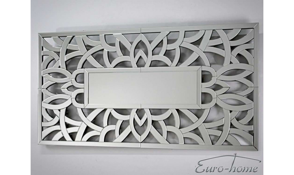 Peegel 13TM121S 75x150 | Peeglid | ZIPhome.ee изображение 2