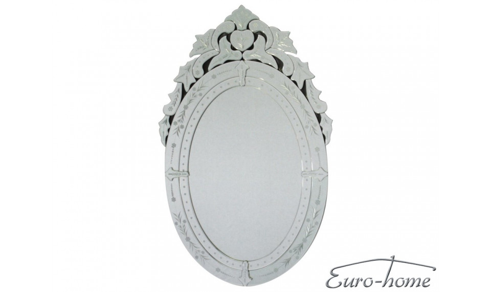 Mirror 12VTM019 | Mirrors | ZIPhome.ee image 1