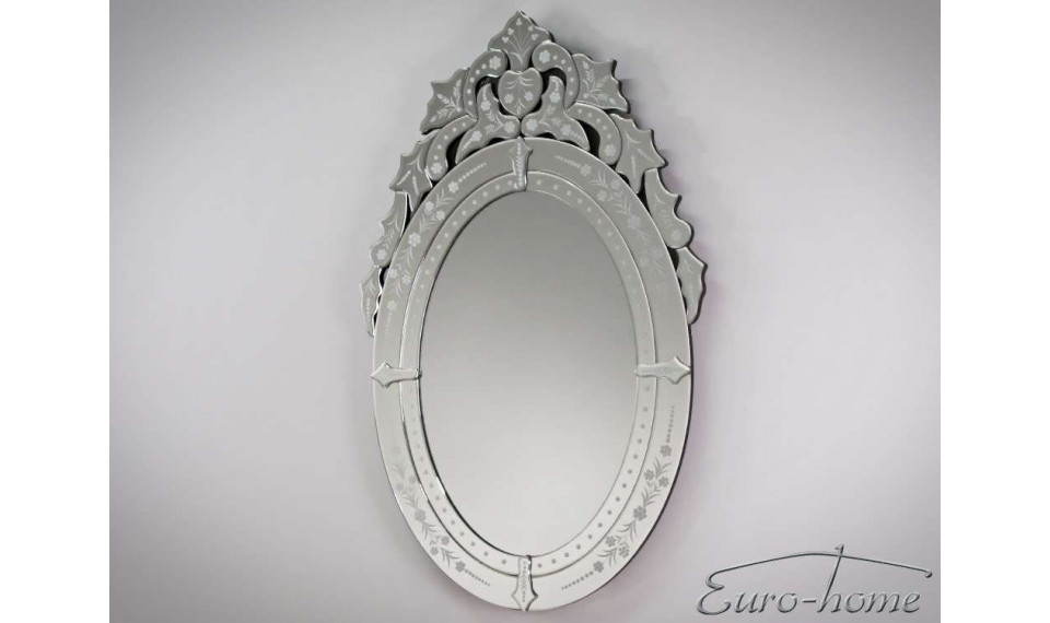 Mirror 12VTM019 | Mirrors | ZIPhome.ee image 3