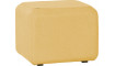 Pouffe Muto yellow | 100% Quality Pouffe Muto yellow | | ZIPhome.ee image 1