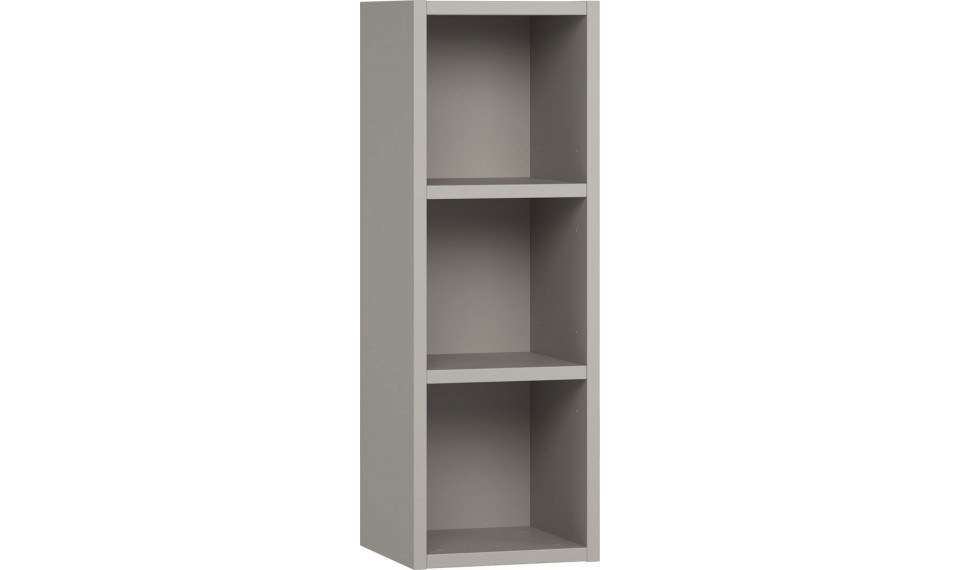Wall Shelf for bookcase SIMBV grey | Полки | ZIPhome.ee изображение 1