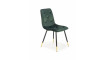 K438 Стул зеленый | 100% качество K438 Стул зеленый | Стулья и кресла | ZIPhome.ee изображение 1