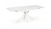 VIVALDI Extendable dining table | 100% laatu VIVALDI Extendable dining table | Pöydät | ZIPhome.ee kuva 3