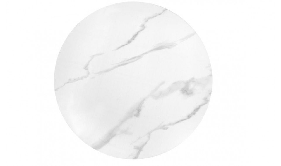Tribeca White diivanilaud | Kohvilauad | ZIPhome.ee изображение 2