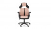 Bloom kontoritool must/roosa | 100% laatu Bloom kontoritool must/roosa | Toolid ja tugitoolid | ZIPhome.ee kuva 2