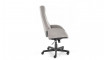 Harper kontoritool | 100% kvaliteet Harper kontoritool | Kontoritoolid | ZIPhome.ee pilt 4