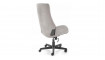 Harper kontoritool | 100% kvaliteet Harper kontoritool | Kontoritoolid | ZIPhome.ee pilt 3