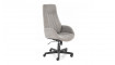 Harper kontoritool | 100% kvaliteet Harper kontoritool | Kontoritoolid | ZIPhome.ee pilt 5