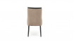 Royal chair beige | Chairs | ZIPhome.ee image 2