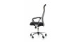 VIRE Arvutitool, hall | 100% kvaliteet VIRE Arvutitool, hall | Kontoritoolid | ZIPhome.ee pilt 3