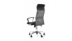 VIRE Arvutitool, hall | 100% kvaliteet VIRE Arvutitool, hall | Kontoritoolid | ZIPhome.ee pilt 4