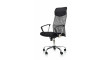 VIRE Arvutitool, hall | 100% kvaliteet VIRE Arvutitool, hall | Kontoritoolid | ZIPhome.ee pilt 2