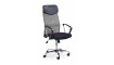 VIRE Arvutitool, hall | 100% kvaliteet VIRE Arvutitool, hall | Kontoritoolid | ZIPhome.ee pilt 1