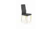 K501 Chair, color: black | 100% Quality K501 Chair, color: black | Chairs | ZIPhome.ee image 1