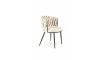 K516 Chair, color: beige | 100% Quality K516 Chair, color: beige | Chairs | ZIPhome.ee image 1