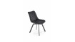 K520 Chair, color: black | 100% Quality K520 Chair, color: black | Chairs | ZIPhome.ee image 1