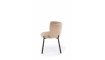 K531 chair beige | 100% Quality K531 chair beige | Chairs | ZIPhome.ee image 4