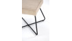 K534 chair cream | 100% Quality K534 chair cream | Chairs | ZIPhome.ee image 6