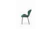K538 tool roheline | 100% kvaliteet K538 tool roheline | Toolid | ZIPhome.ee pilt 4