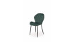 K538 tool roheline | 100% kvaliteet K538 tool roheline | Toolid | ZIPhome.ee pilt 3