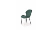 K538 tool roheline | 100% kvaliteet K538 tool roheline | Toolid | ZIPhome.ee pilt 1