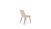K539 chair beige | 100% Quality K539 chair beige | Chairs | ZIPhome.ee image 2